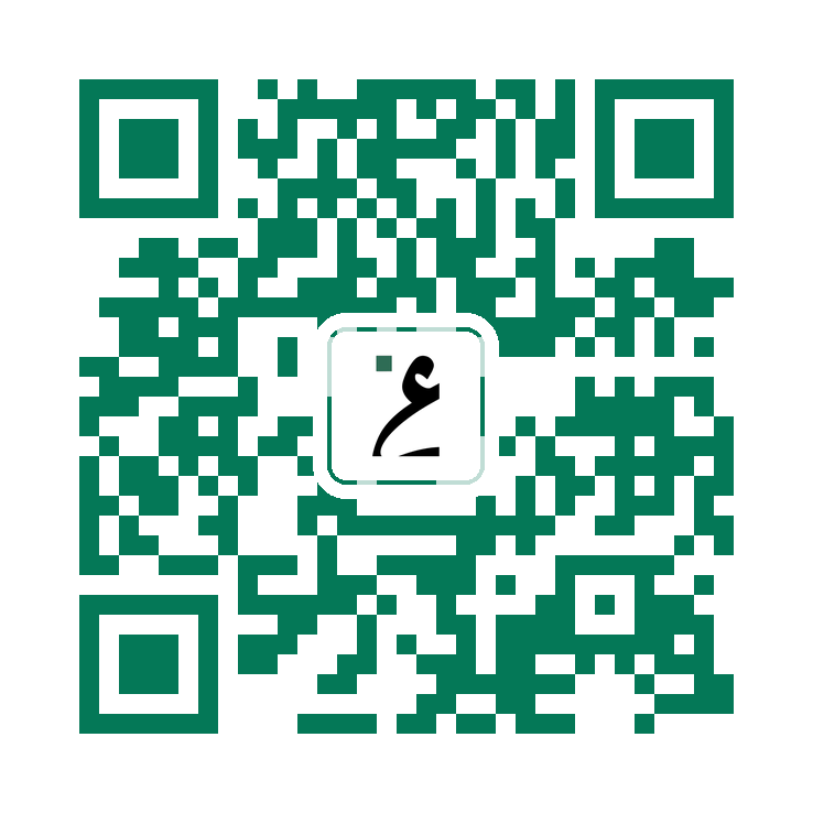 QR code for Mohammed Abdulrahman Al-Rumaihi